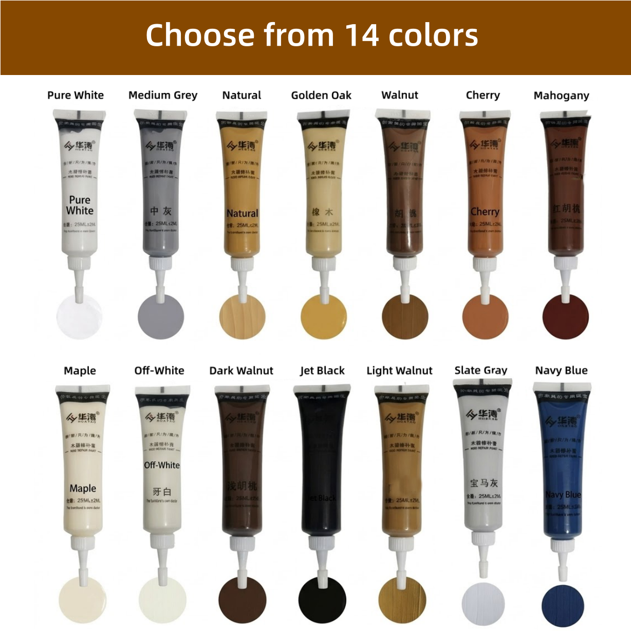 Roselli™ Wood Repair Agent - Furniture Repair Paste
